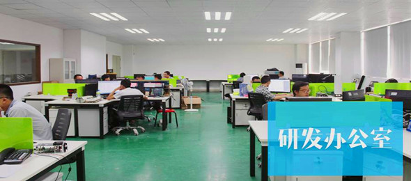 ��(qi��ng)��ļ��g(sh��)֧�ֺ��ۺ�ĸ߿Ƽ��аl(f��)�F(tu��n)�(du��)